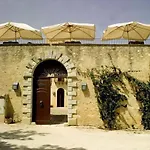 Baglio Fontana Aparthotel 4*