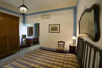 Baglio Fontana Aparthotel 4*